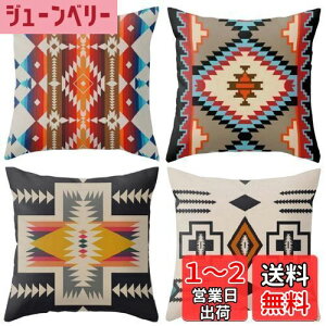 yzYunJeude NbVJo[ 60x60cm k 4Zbg    l  lCeBu IeK 􉽊w͗l _ Vv t@Xi[ CeA ƒ둕  