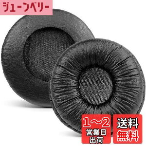 yzCallez\wbhzpC[pbh a70mm Sony MDR-ZX110 ZX110NC WH-CH500 CH520 V150 V250 JBLKpTune 510BT 500BT 450BT 660NC &70mmItBXwbhZbgΉ̌pC[NbVi