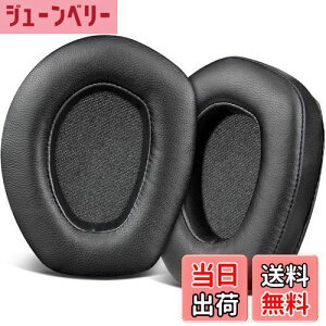 yzSOULWIT V[vXL C[pbh C[NbV Sennheiser RS165/TR165/RS175/TR175/RS185/TR185/RS195/TR195(RS/TR 165 175 185 195 RF)/HDR165/HDR175/HDR185/HDR195(HDR 195RF) wbhZbg p pbh m