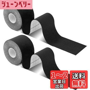 【送料無料】BTtime テーピングテープ 伸縮テープ キネシオテープ 2巻入 2.5cm*5m 筋肉関節をサポート 通気性 汗に強い スポーツ 運動 ランニング テニス アスレチックテープ 多機能 (ブラック)