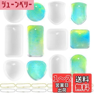 yz5WYOUKE VR[h W [h lp  ~^ ` ` ȉ~` V[h n[g 6Zbg DIY  G|LV [h L[z_[ y_g L[z_[ V