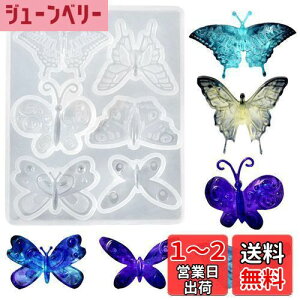 yz5WYOUKE VR[h ̌` 6 L[z_[ y_g CO u[` uXbgobȎ ݂艺t^  UVW WG[DIY | ^ 