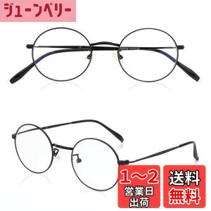 yz[Soarea] ۘVዾ VዾfB[X Yg jp ~`[fBOOX u[CgJbg Kl ׂȍ (2.5, ubN)