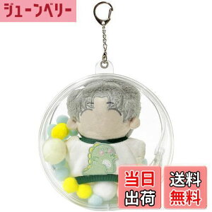 yzUmora obO Ƀo ho ʂ|[`10cmʂݗp h l` S NA P[X ۂ ɕt L[z_[t a14cmiLj