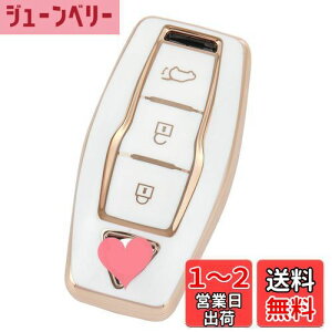 yzYANMW V^AEg_[ L[P[XKOH OUTLANDER L[Jo[V^AEg_[ PHEV GN0WX}[gL[P[X (S[fzCg)