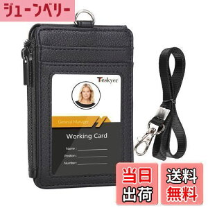 yz[Teskyer] IDJ[hz_[ l[z_[ Dz_[ J[hP[X ܂|Pbg K RCP[X t@Xi[ lbNXgbv pXP[X Ј  c^iu