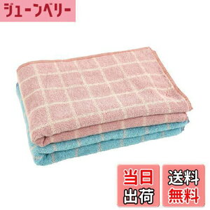 yzKosugizen 唻oX^I EBhE`FbN 2Fe1 70×140cm 傫ȃoX^I ܂Ƃ߂Ă 2Zbg ZGTF-9201-2