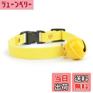 yzYFFSFDC   L t ybgp Lт ty y TCY߉\ y \ KŃ\tg _炩  킢 ybg Lʗp 15-21cm CG[