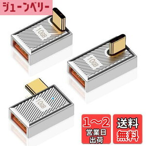 yzPoyiccot USB-C USB-A ϊA_v^10GbpsA120W[d L^USB ϊA_v^ AC AL^USB C to USBA_v^[  Type A to Type C ϊA_v^ Mac Book/iPad/Samsung Galaxyp 3pbN