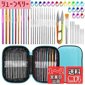 yzRMTIME j҂ݐjZbg 54{ j҂݃tbNLbg [P[Xt lԍHwɊÂ҂ݐj ݐj Xeb`}[J[ DIY ҂݃Ntg A[gc[ Sҗp (u[)