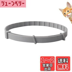 yzItisyou ybg悯 L m~ ybg̒ m~    38cm