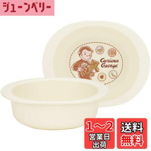 yzXP[^[(Skater) xr[H  qp 5~ R vX`bN 290ml ̃W[W XP24AG-A