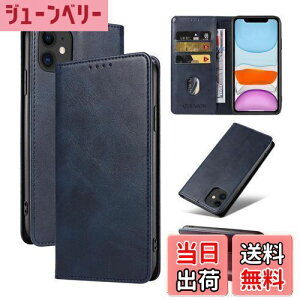 yzQUEASON ݊i X}zP[XyiPhone 11 p P[X 蒠^zX^h@\ iphone11 p P[X蒠^ gуJo[ ACtH11 p P[X J[h[ h~ ACz11 p P[X }O