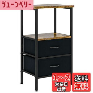 yzHuaniun TChe[u ot ~je[u xbhe[u iCge[u R[q[e[u ؖڒ It  [I 38×s28×75cm (ubN)