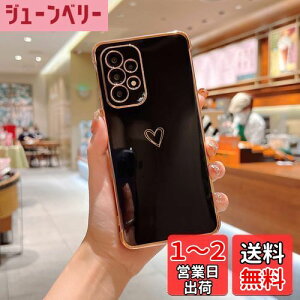 yzQLTYPRI Samsung Galaxy A53 5G P[X SC-53C/SCG15 P[X 킢 bLun[g\tg TPU Jo[  lC y X}zP[X Yی h~ Jo[ CX[dΉ Xg