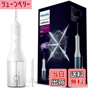 yztBbvX WFbgEHbV[ \jbPA[ R[hXp[tbT[3000 o (X^WFbgEHbV[) HX3826/21 zCg