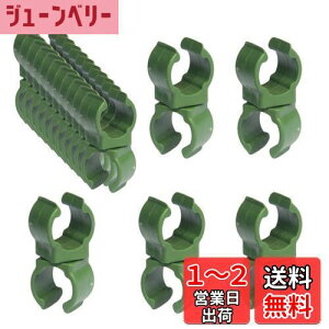 yzItisyou x WCg xNbv |pi x Nbv \ A Œ K[fjOpx 30Zbg (20mm)