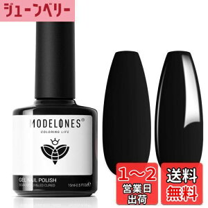 yzModelones WFlC VA[J[WF PF  15ml UV/LEDΉ SҁvKp |bV^Cv ZtlCi ubNj