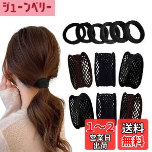 yzwAS ՂȂwAS  6{Zbg  S ؍  S  wAS e S n 킢 S ՂȂ ؍S wAANZT[