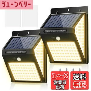 yzBINGONE gFn Px 220LED \[[Cg O ZT[Cg K[fCg 3_[h 3ʔ 2800mAh \[[ O Cg IP65hho OƖ e lZT[ 