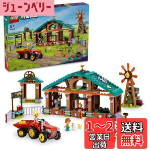 yzS(LEGO) tY t@[TN`A  ߋ v[g ubN ̎q j̎q q 5 6 7 8 w  ǂԂ V   42617