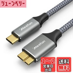 yzCLEEFUN USB C to Micro B P[u 2m USB 3.1 10Gbps f[^] Type C to Micro B ϊP[u 2[g USB C OthddP[u }CNBϊP[u OtHDD/SSD n[hhCu/Macbook