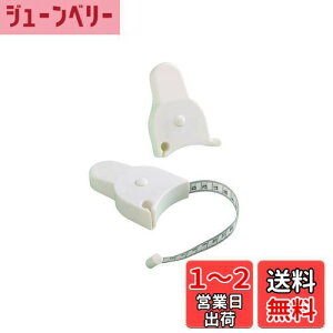 yzJiangMuXin W[  ^b` c[ Eh e[vW[ ʖڐ  cm EGXg  qbv  ̘r Y^ 2