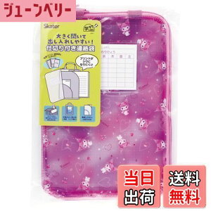 yzXP[^[(Skater) d؂t A bXobO NAt@C h vg m[g ЂƂ܂Ƃ N~ uu TI ZRF1-A