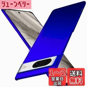 yzu ^vWojiaozvlf ɔ Google pixel8 P[X pixel 8 P[X pixel8 Jo[ PC}bg y ϖh~ wh C菝h~ Gǂ Sʕی ϖ ϏՌJo[ CX[