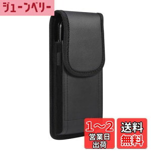 yzX}zxgz_[6.5C`,YODIMDA X}[gtH xgP[X c^ ΉiPhone 11 Pro Max,XS MAX, Google pixel 7 pro,AQUOS sense 7, Xperia 10 IV gуP[X |[`