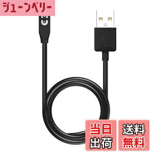 yzDFsucces Shokzp[dP[u C[d USB[dP[u Aeropex AS800 OpenComm ݊ `CzpANZT[ 1m ubN