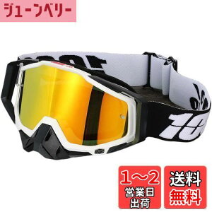 yz[DHAEY] gNX S[O Y oCN oR _ hoh ϏՌ L UVJbg ܂~ ~ KlΉ TOX wbgΉ  [֗ ʋΗp 