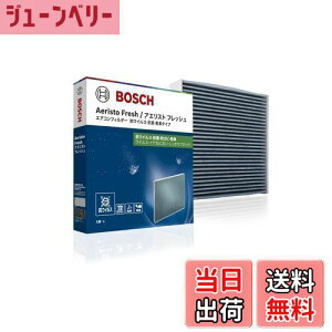 yzBOSCH({bV)XYL/}c_ԗpGARtB^[ AGXgtbV (RECX^Cv) AFS-S09