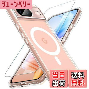 yzGoogle Pixel8 P[X yKXtBtEMagSafeΉz OWKEY Pixel 8 X}zP[X  ΂݂Ȃ ^ y }Olbg O[O sNZ8 Jo[ ČRMILKi Sʕی Ϗ