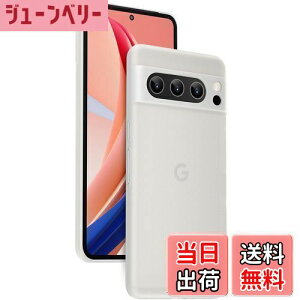 yzu0.3mmɔvGoogle Pixel 8 ProP[X memumi}bg IWi݌v wh~ th~ CAX[dΉ lCP[X?Jo[