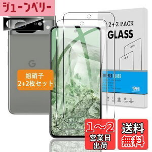 yzywF؉sq 2+2Zbgz Ή Google Pixel 8 KXtB +JtB y{Ɏq dx9Hz p sNZ8 tB KX t یtB 3D TouchΉ A