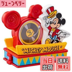 yz^Jg~[ g~J h[g~J No.178 fBYj[g~Jp[h ~bL[}EX ~jJ[  3Έȏ