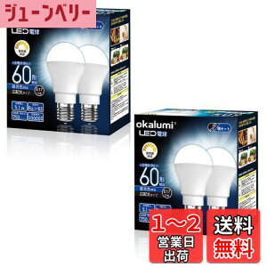 yzokalumi LEDd Ή E17 60W` 750Lm F 6000k Lz ~jNvg^ ^d fMގ{H/Ή 4ZbgyKisz