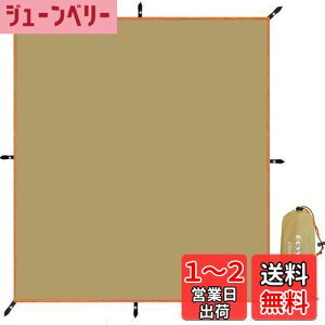 yzGOYYI egV[g h OhV[g W[V[g ʖh y90/145/180/210/240/270/300cmz ϐ3000mm J  OJbg ܂ y [obOt AEghA 