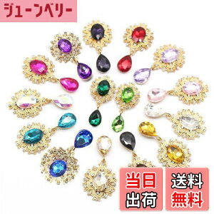 yz[Dorasu] rW[p[c 15F 15Zbg WG    fRf CO p[c p[c S[h [^ nhCh ANZT[p[c fDIY