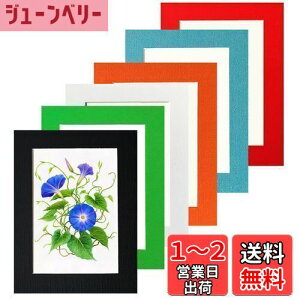 yzHaojiaho q̊G Wp tHgt[ 6Zbg 11.7*16.8cm  A[gt[ yیtB + Ǌ|pSV[g tz G拳 G W y[p[tHgt[ 