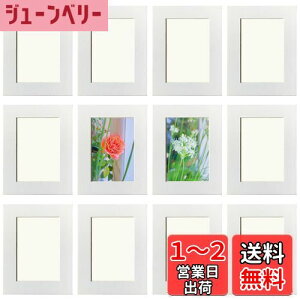 yzHaojiaho A[gt[ 12Zbg q̊G Wp tHgt[ 7.9*11.7cmyیtB + Ǌ|pSV[g tz y  G拳 G W y[p[tHgt