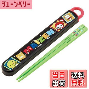 yzXP[^[(Skater) qp  Zbg 16.5cm ٓp RۉH J₷XCh { j̎q ̎q ܂VX^[Y ABS2AMAG-A