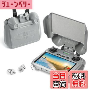 yzSTARTRC DJIMini 4 ProAAir 3SAAir 3ANeoTVF[h h[RC 2RTt[h ʕی ANZT[ 3-IN-1ToCU[ AWCXeBbNAXN[veN^[ \