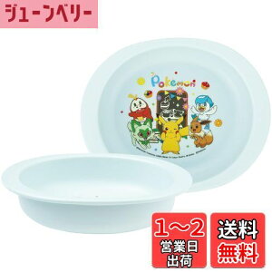 yzXP[^[(Skater) xr[H M qp 5` R vX`bN 290ml |PbgX^[ XP25AG-A