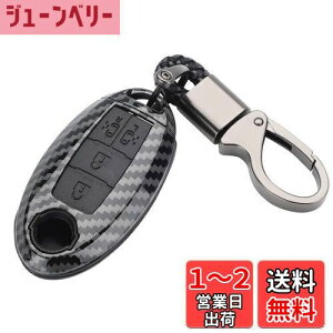 yz[Kinotaka] Yԗp X}[g L[P[X L[Jo[ V^Ziep[ GOh Zi C26 C27 XCh ^Cv J[{ Yf@ ABSvX`bN{VR L