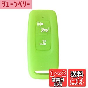 yzKinotaka z_p oCNpX}[gL[P[X VR V^ PCX125(JK05) PCX160(KF47) DIO110(JK03) [h125 ADV160 L[Jo[ for honda oCN ANZT[ (O[)