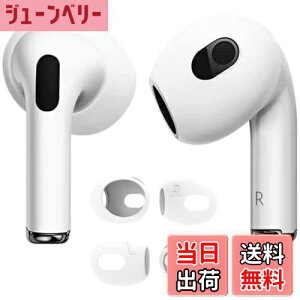 yzy4zELYBYYLE for AirPods Pro2 C[s[X 2024 VR[Cz Jo[ airpods pro2 h~C[s[X\ Չ/tBbg/Eh~ zCg