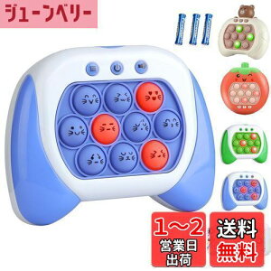 yzy2024ǌ^zvbV|bv Q[ d  vbV |bv ym̃vEz m炨 XgX ObY  |bv  炽 Q[ W 