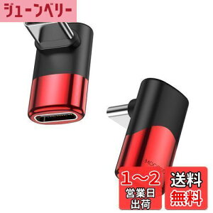 yzMOGOOD USB C ϊ A_v^[ ㉺ 90° L USB CIX-XA_v^ 40Gbpsf[^] 8K@60Hzfo 100W/5A}[dThunderboltGNXp_͏CbiAMacBook ProA^ubgA